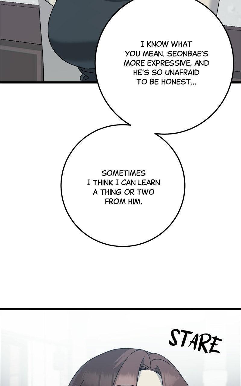 Read Rules For Dating Trash Manga Online