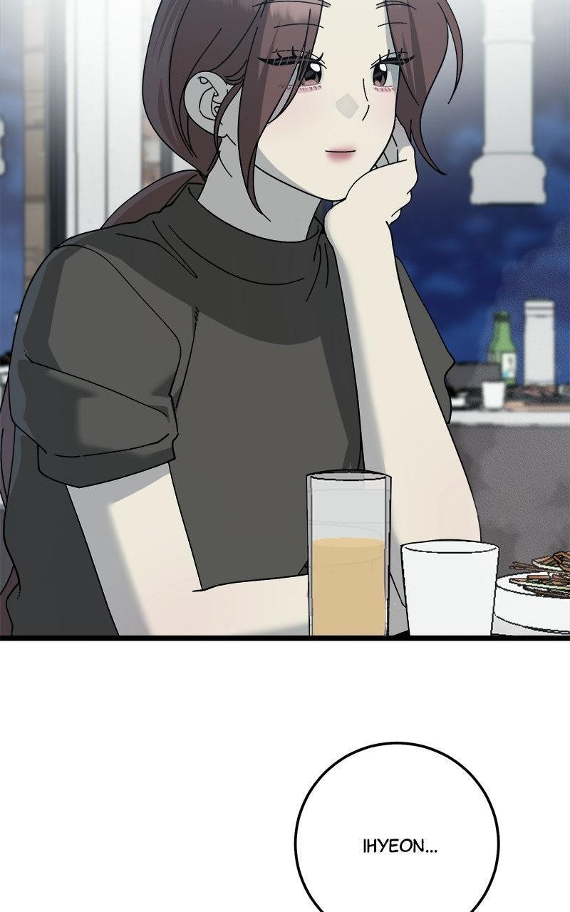 Read Rules For Dating Trash Manga Online