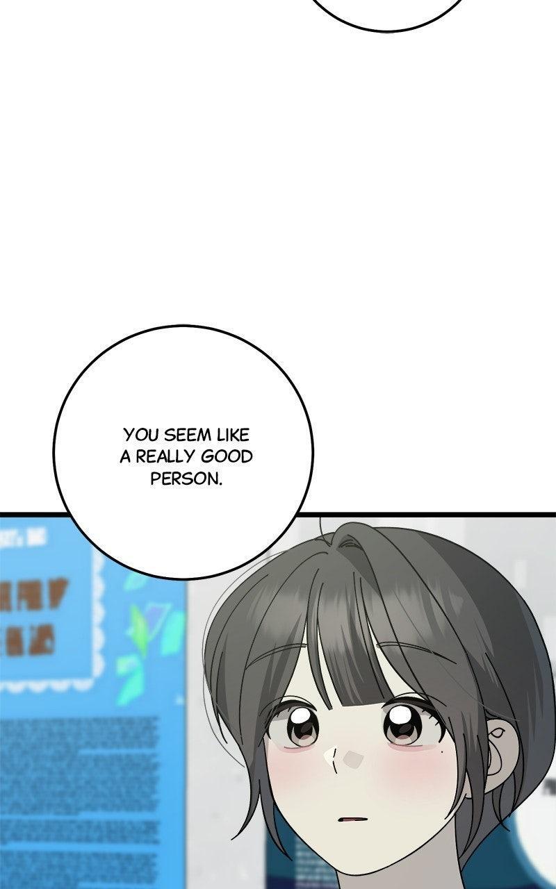 Read Rules For Dating Trash Manga Online