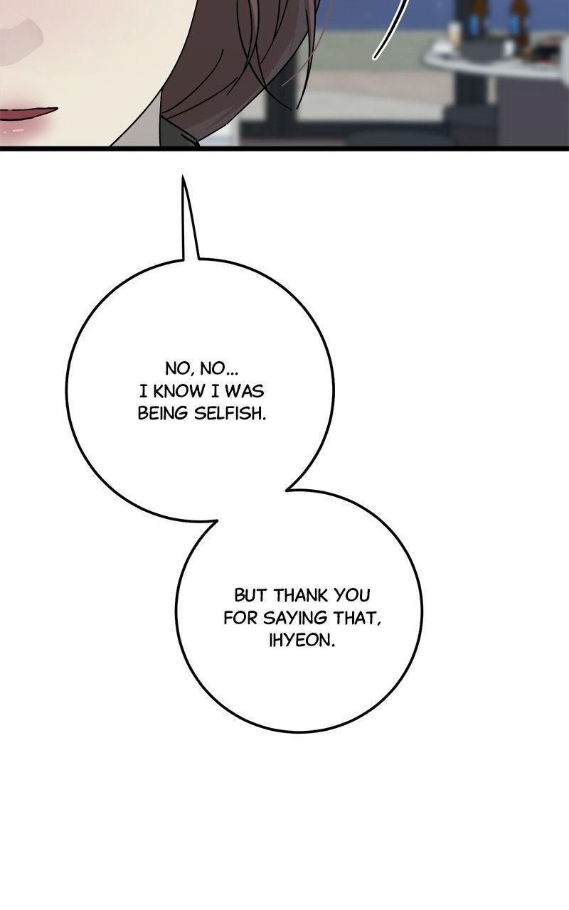 Read Rules For Dating Trash Manga Online
