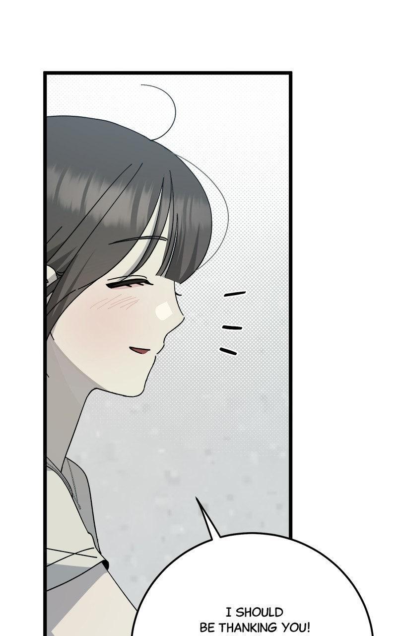 Read Rules For Dating Trash Manga Online