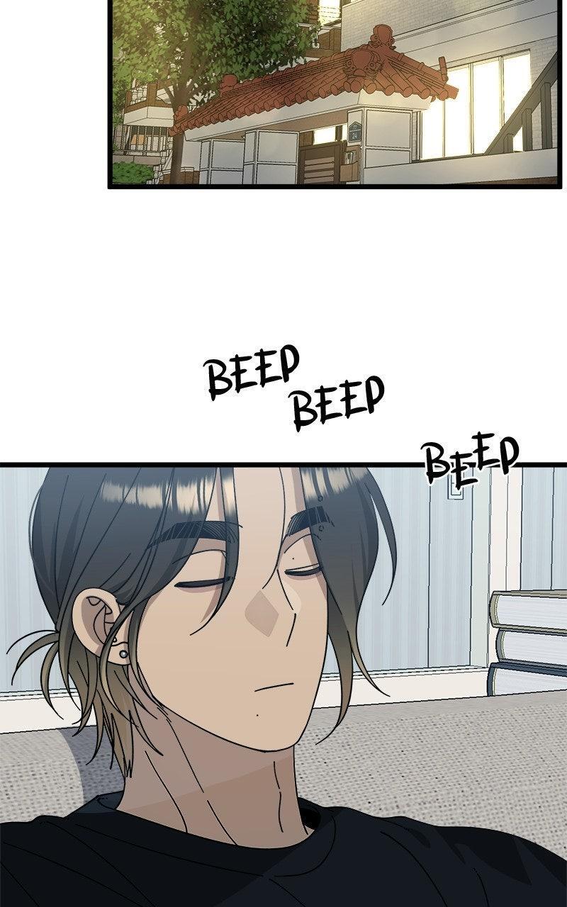 Read Rules For Dating Trash Manga Online