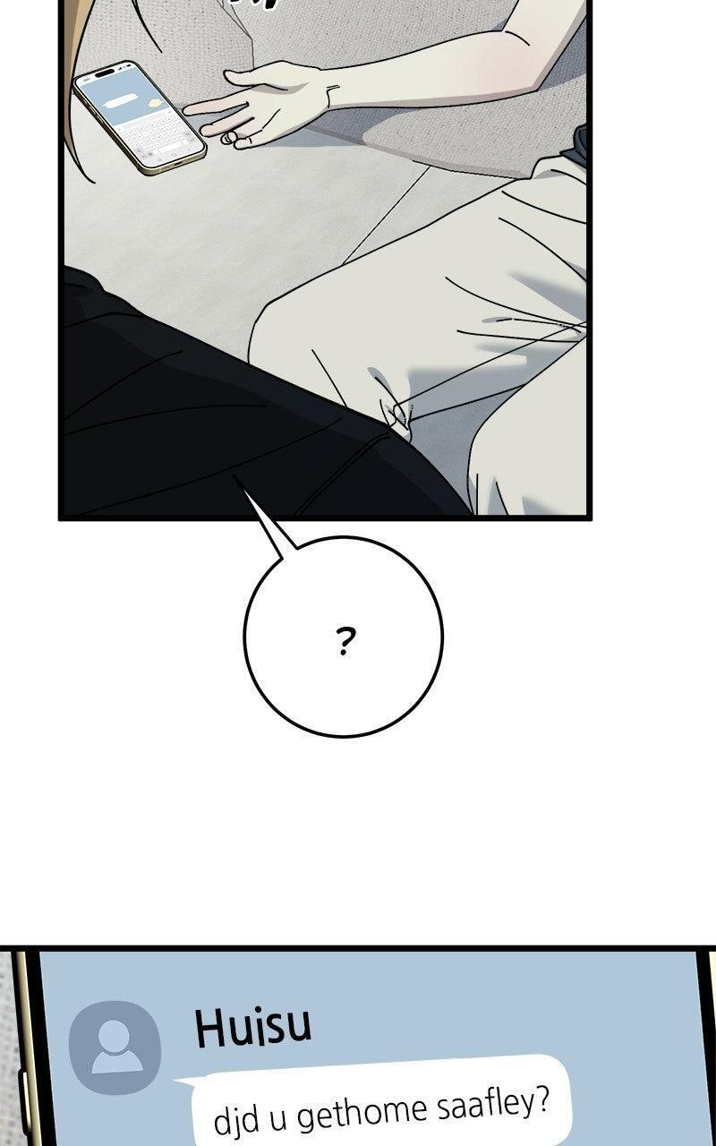Read Rules For Dating Trash Manga Online