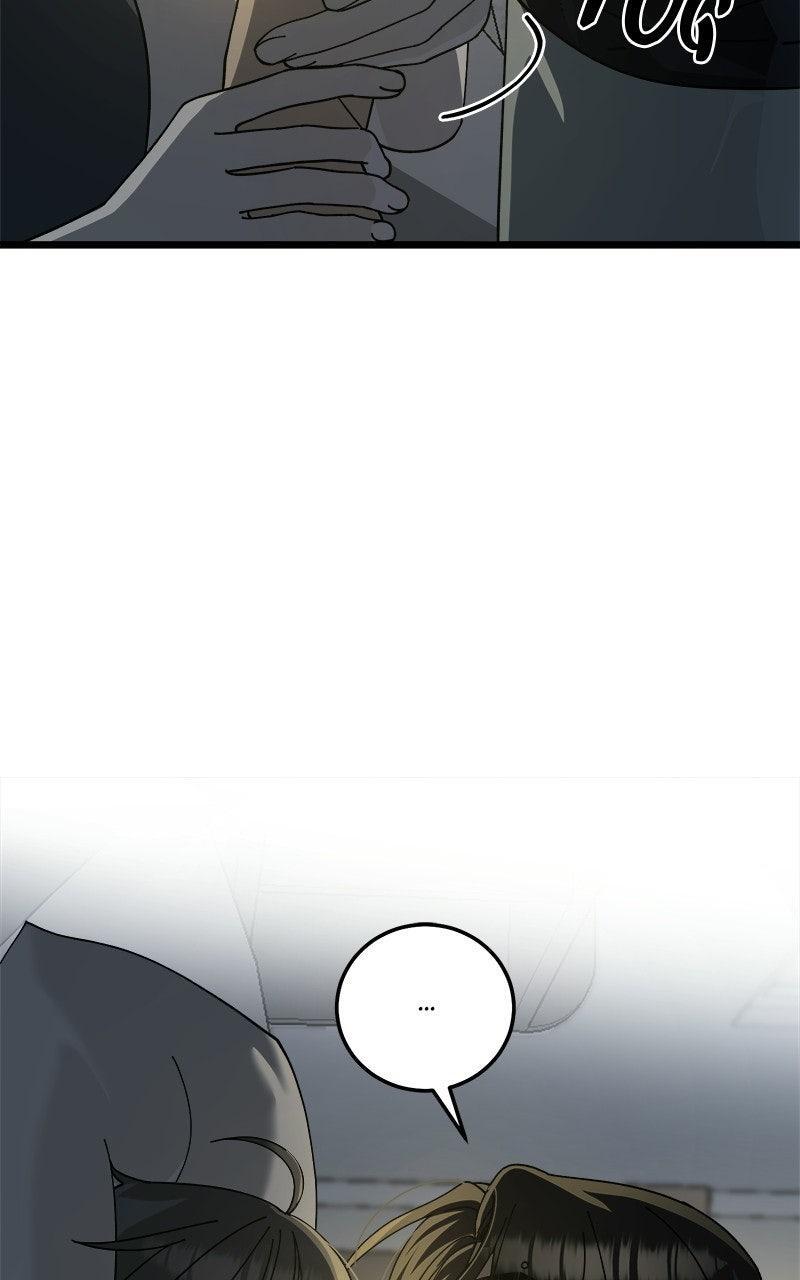 Read Rules For Dating Trash Manga Online