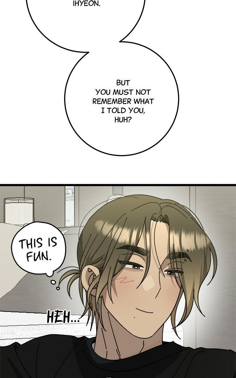 Read Rules For Dating Trash Manga Online