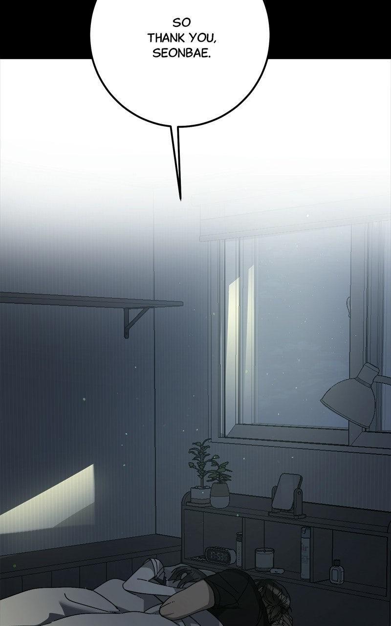 Read Rules For Dating Trash Manga Online