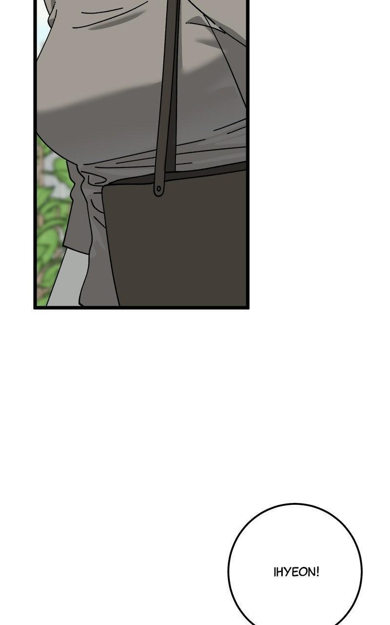 Read Rules For Dating Trash Manga Online