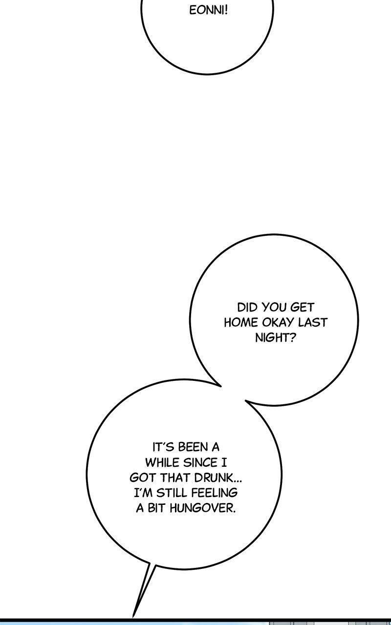 Read Rules For Dating Trash Manga Online