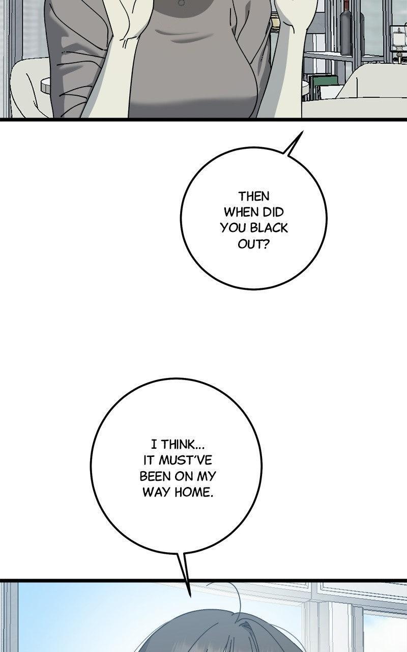 Read Rules For Dating Trash Manga Online