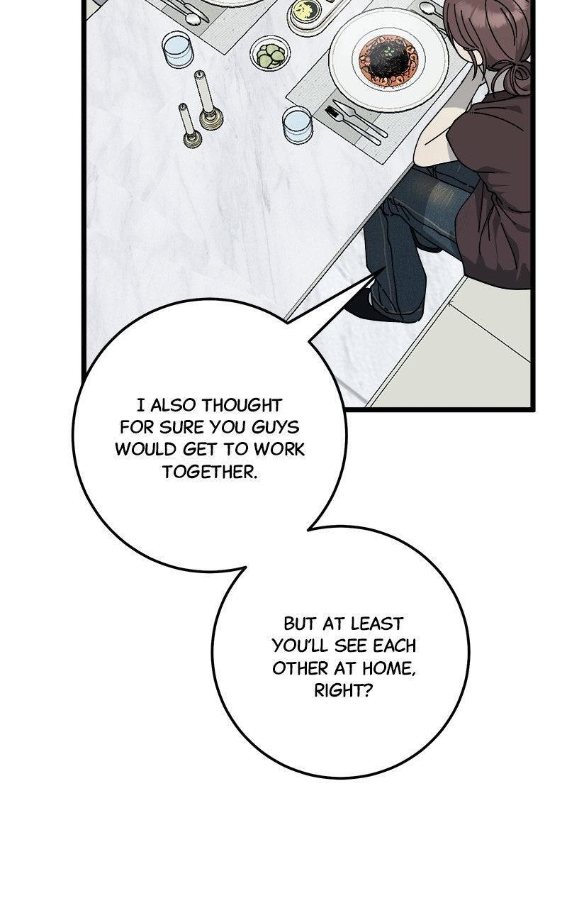 Read Rules For Dating Trash Manga Online