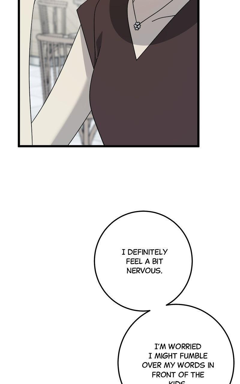 Read Rules For Dating Trash Manga Online