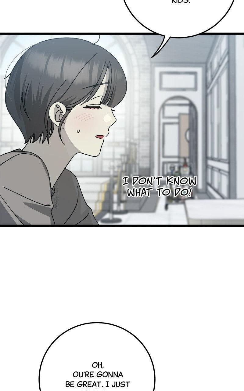Read Rules For Dating Trash Manga Online