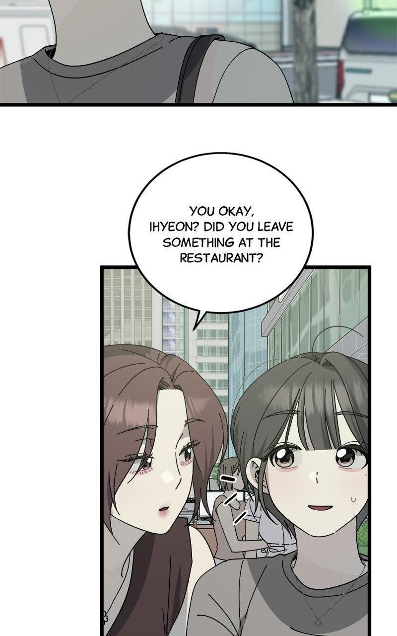 Read Rules For Dating Trash Manga Online