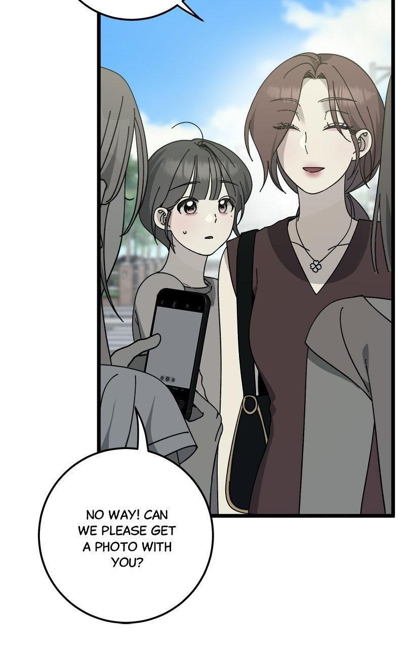 Read Rules For Dating Trash Manga Online