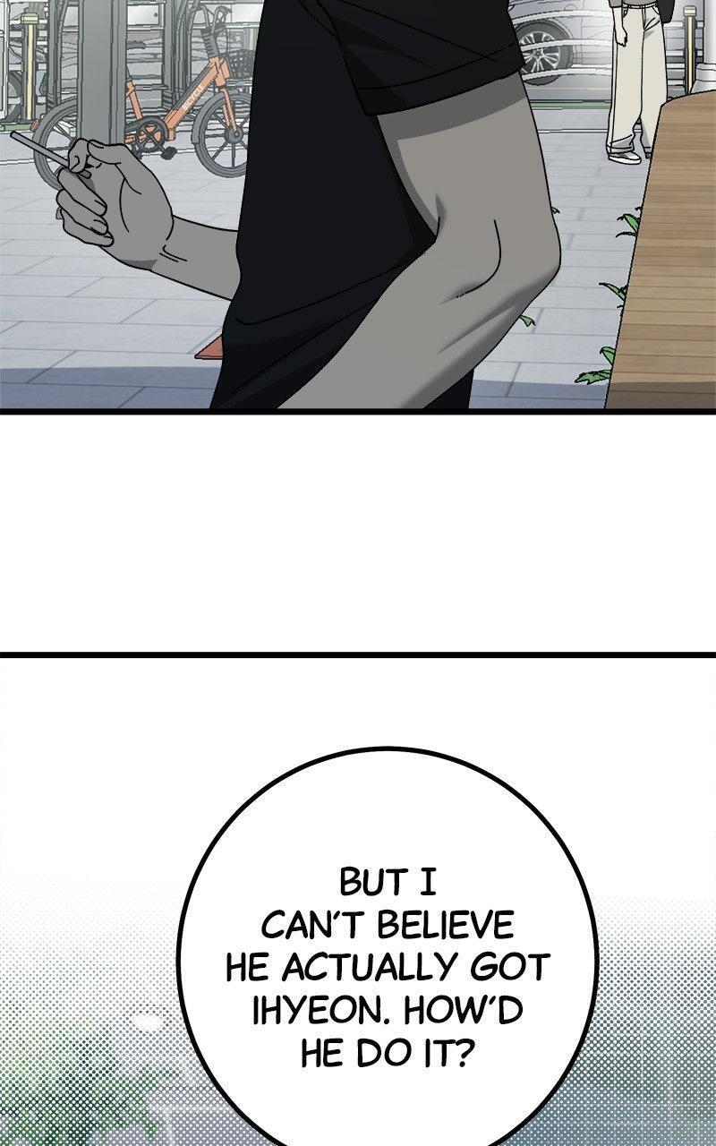 Read Rules For Dating Trash Manga Online