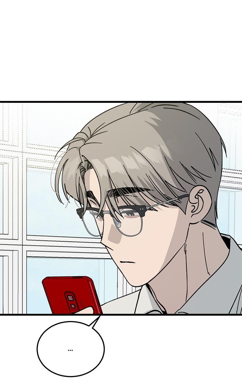 Read Rules For Dating Trash Manga Online