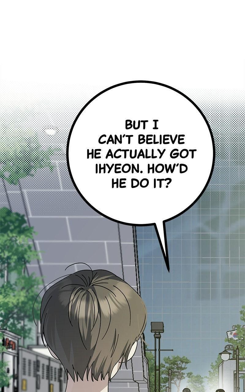 Read Rules For Dating Trash Manga Online