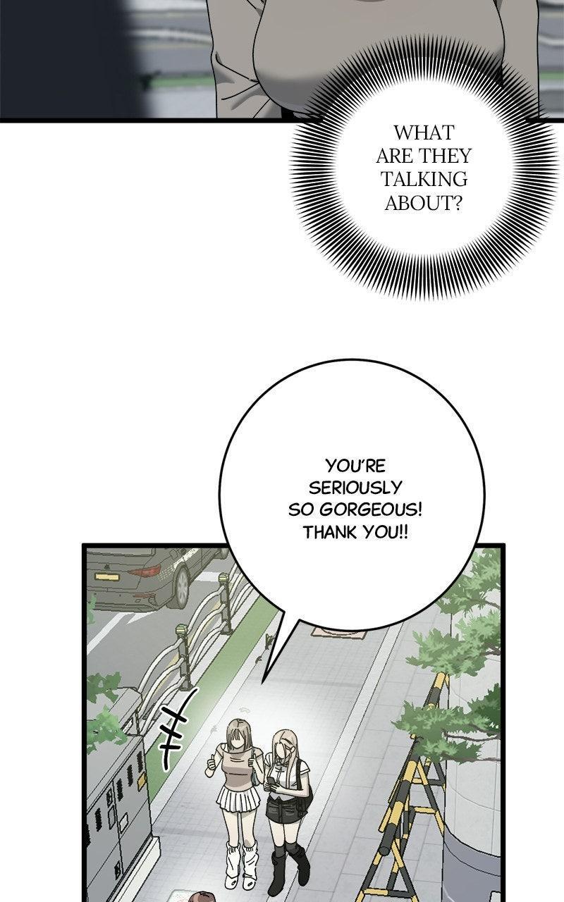 Read Rules For Dating Trash Manga Online
