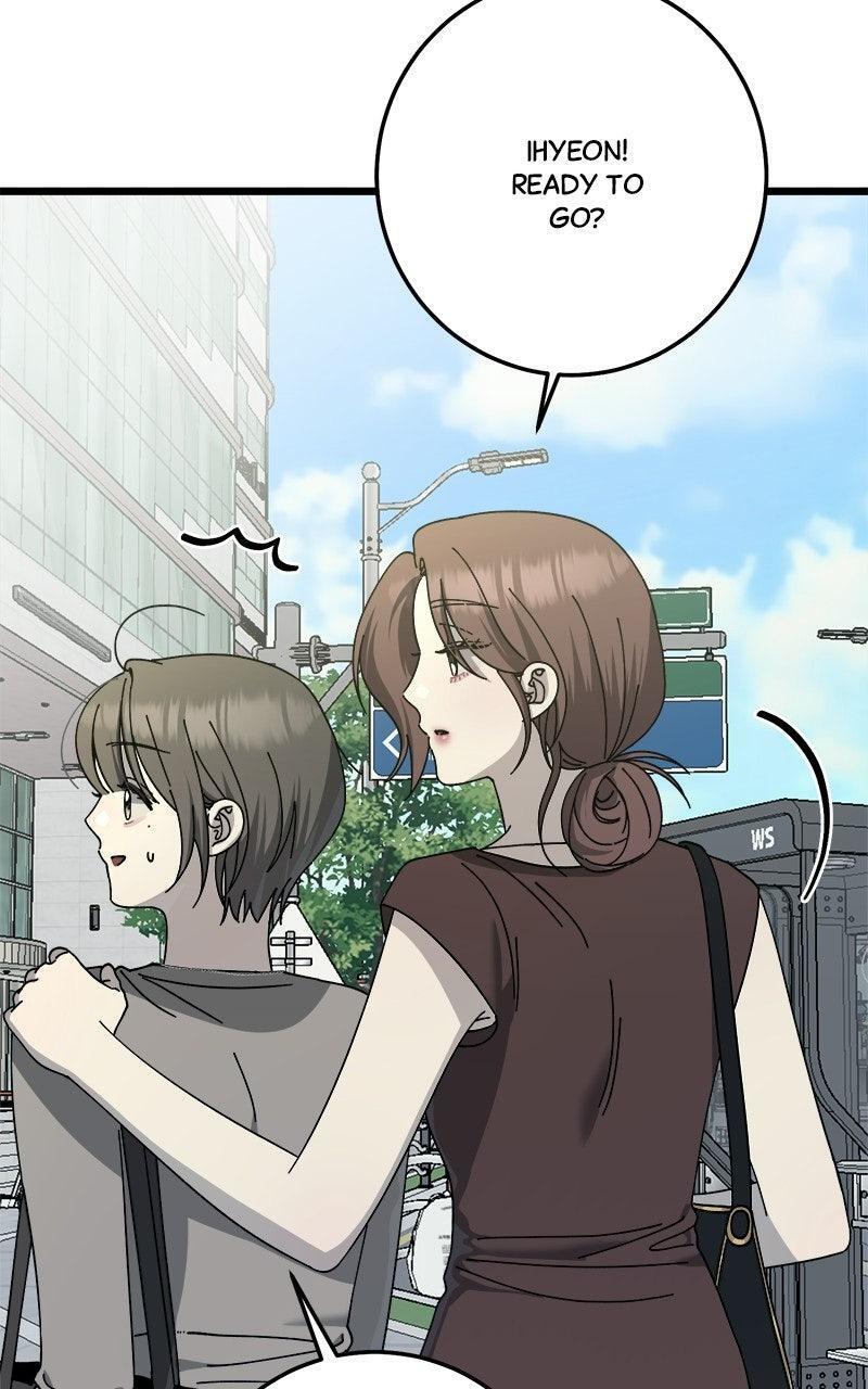 Read Rules For Dating Trash Manga Online