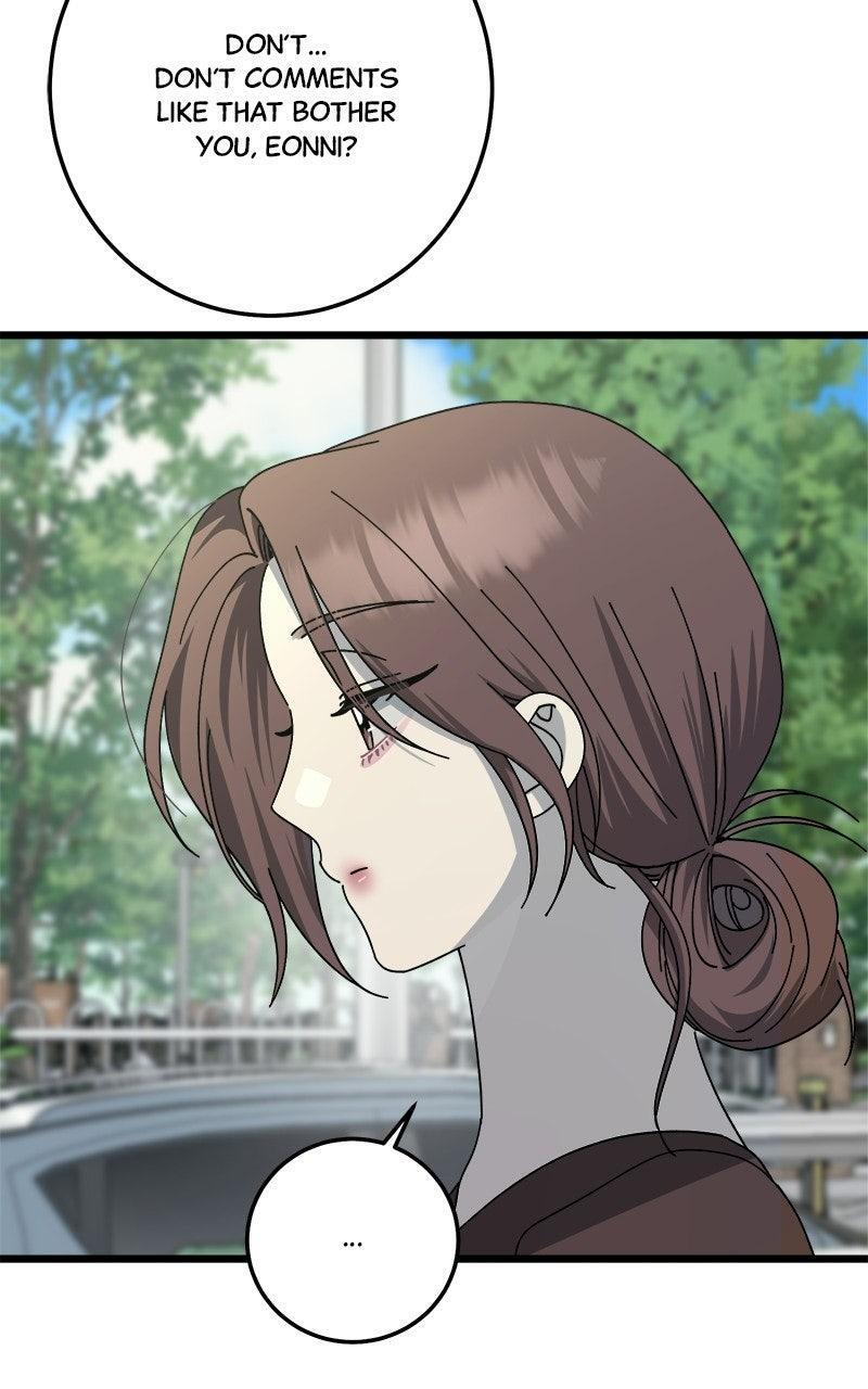 Read Rules For Dating Trash Manga Online
