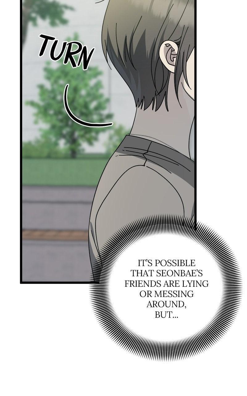 Read Rules For Dating Trash Manga Online