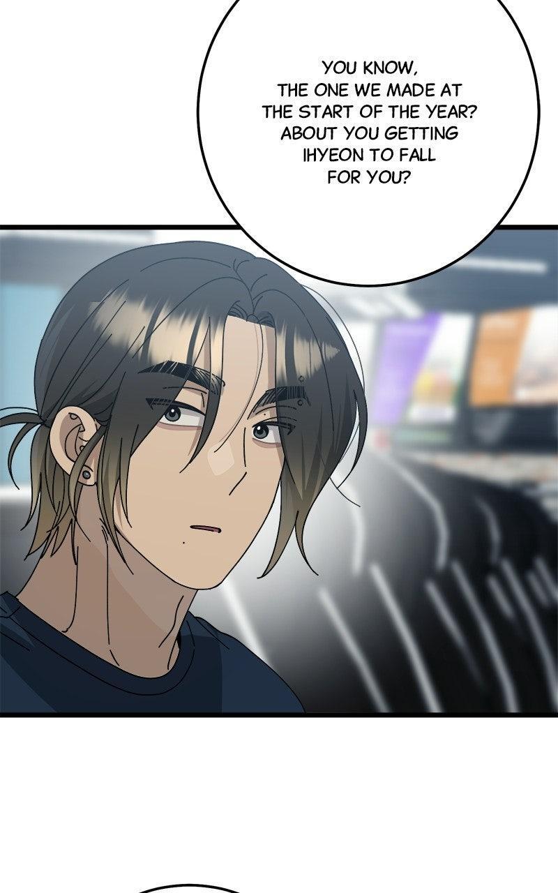 Read Rules For Dating Trash Manga Online