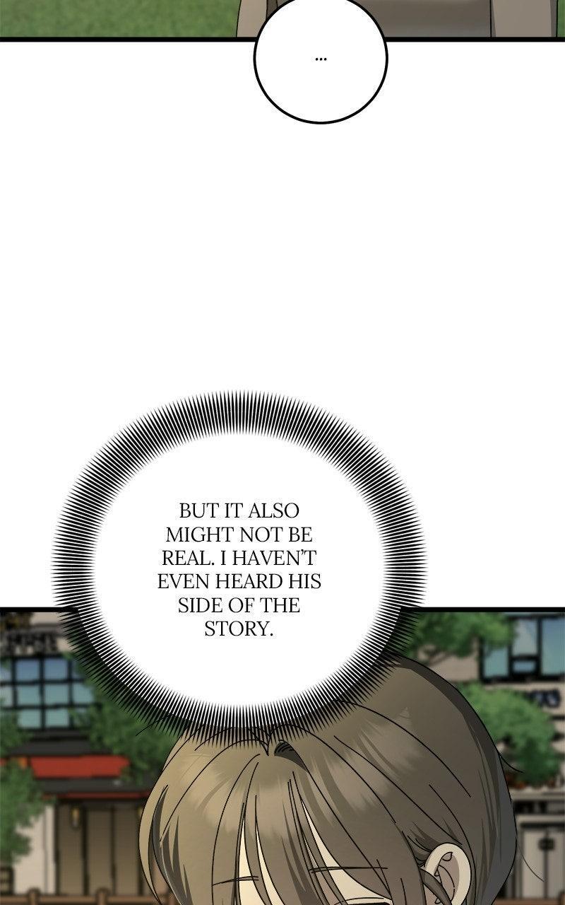 Read Rules For Dating Trash Manga Online