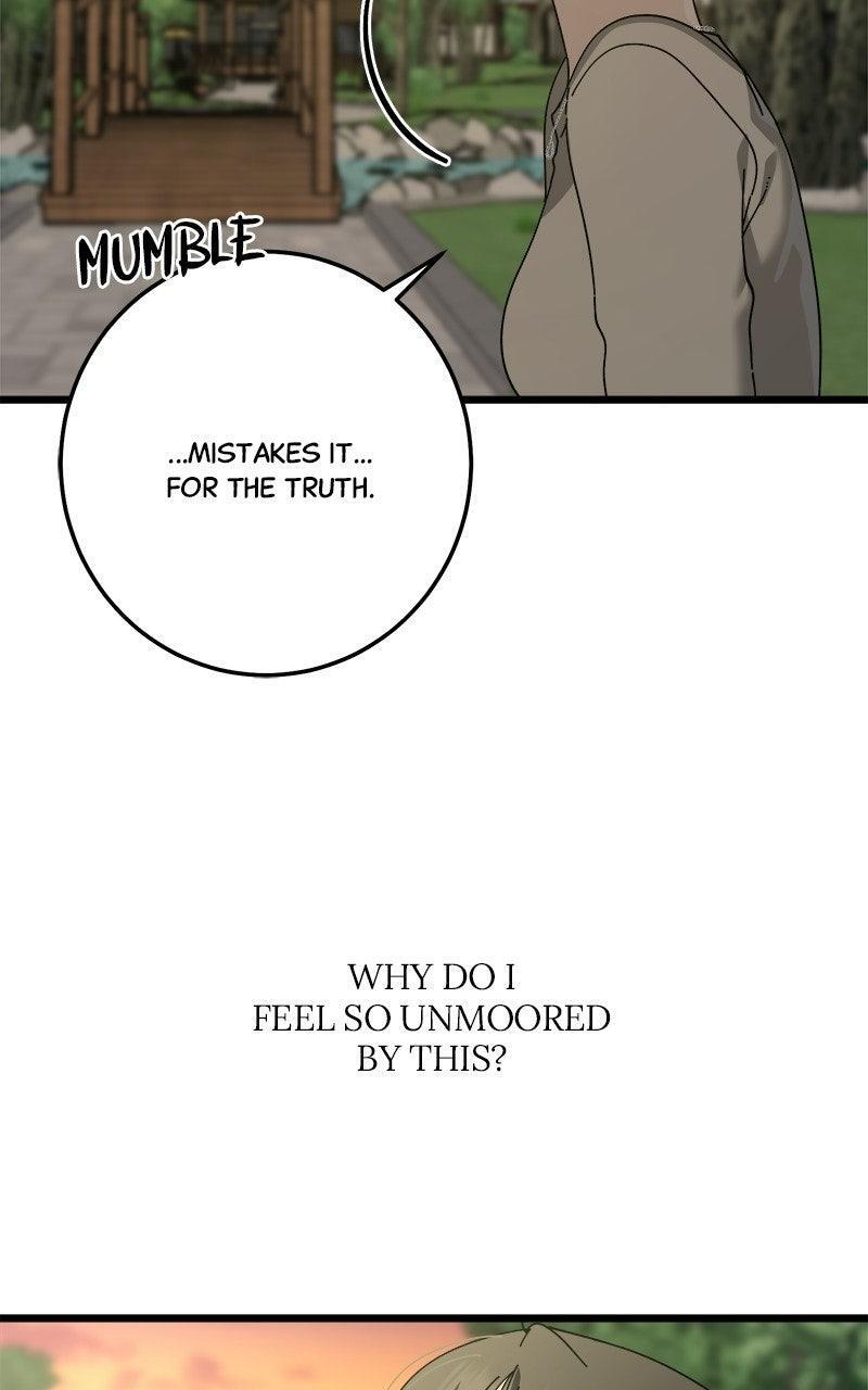 Read Rules For Dating Trash Manga Online