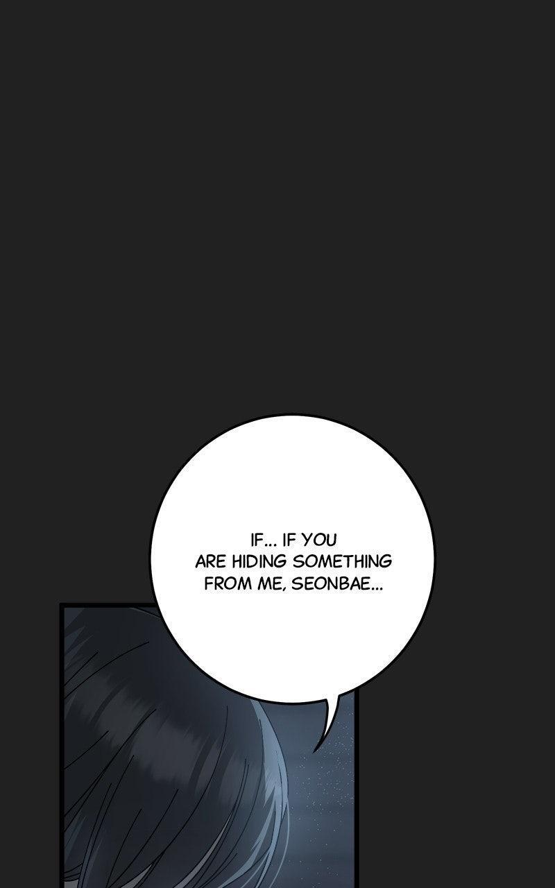 Read Rules For Dating Trash Manga Online
