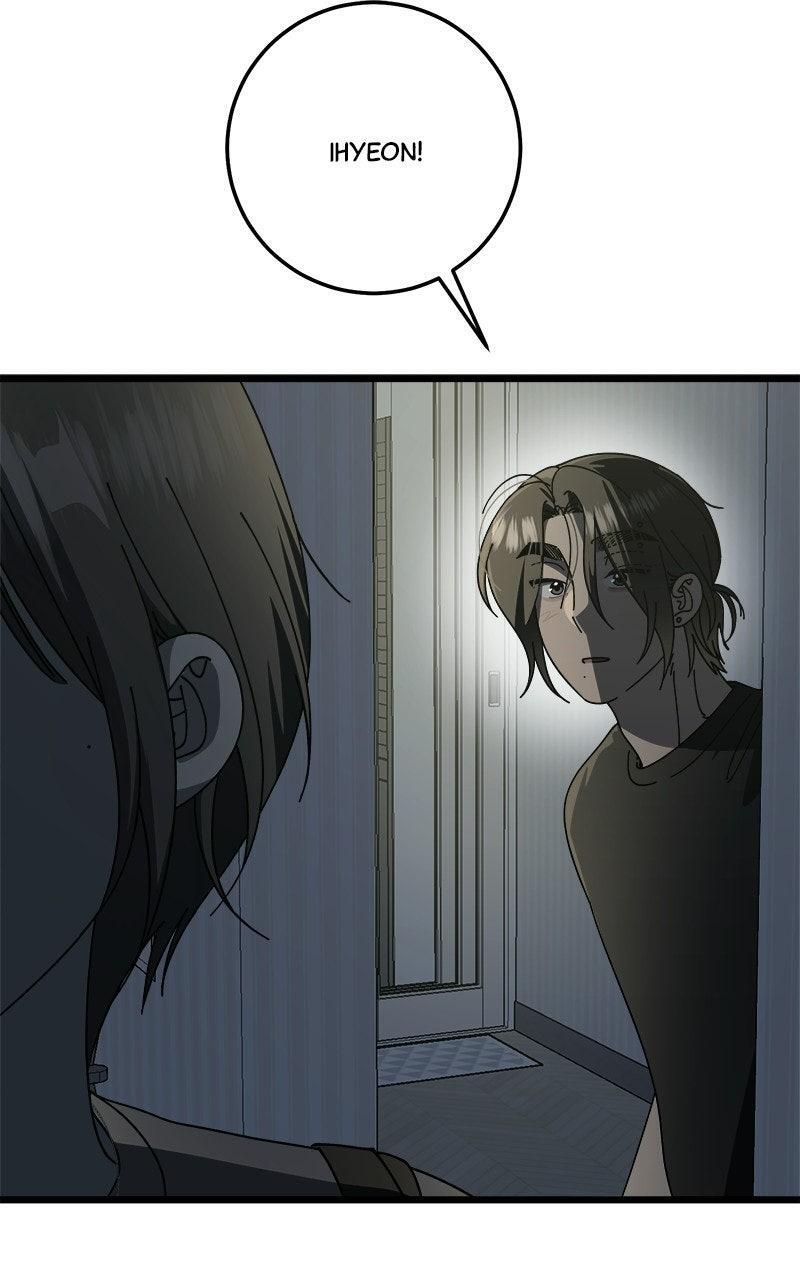 Read Rules For Dating Trash Manga Online