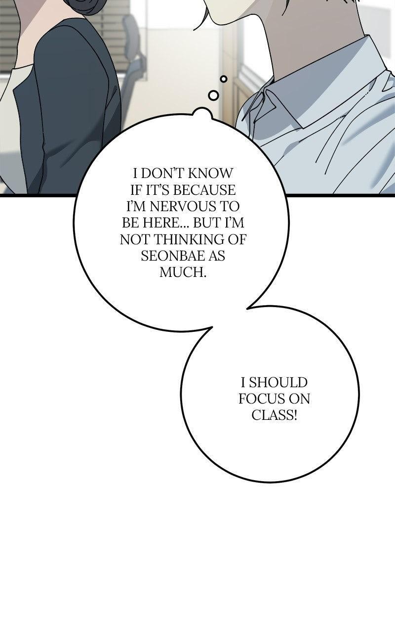 Read Rules For Dating Trash Manga Online