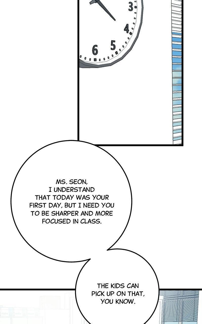 Read Rules For Dating Trash Manga Online