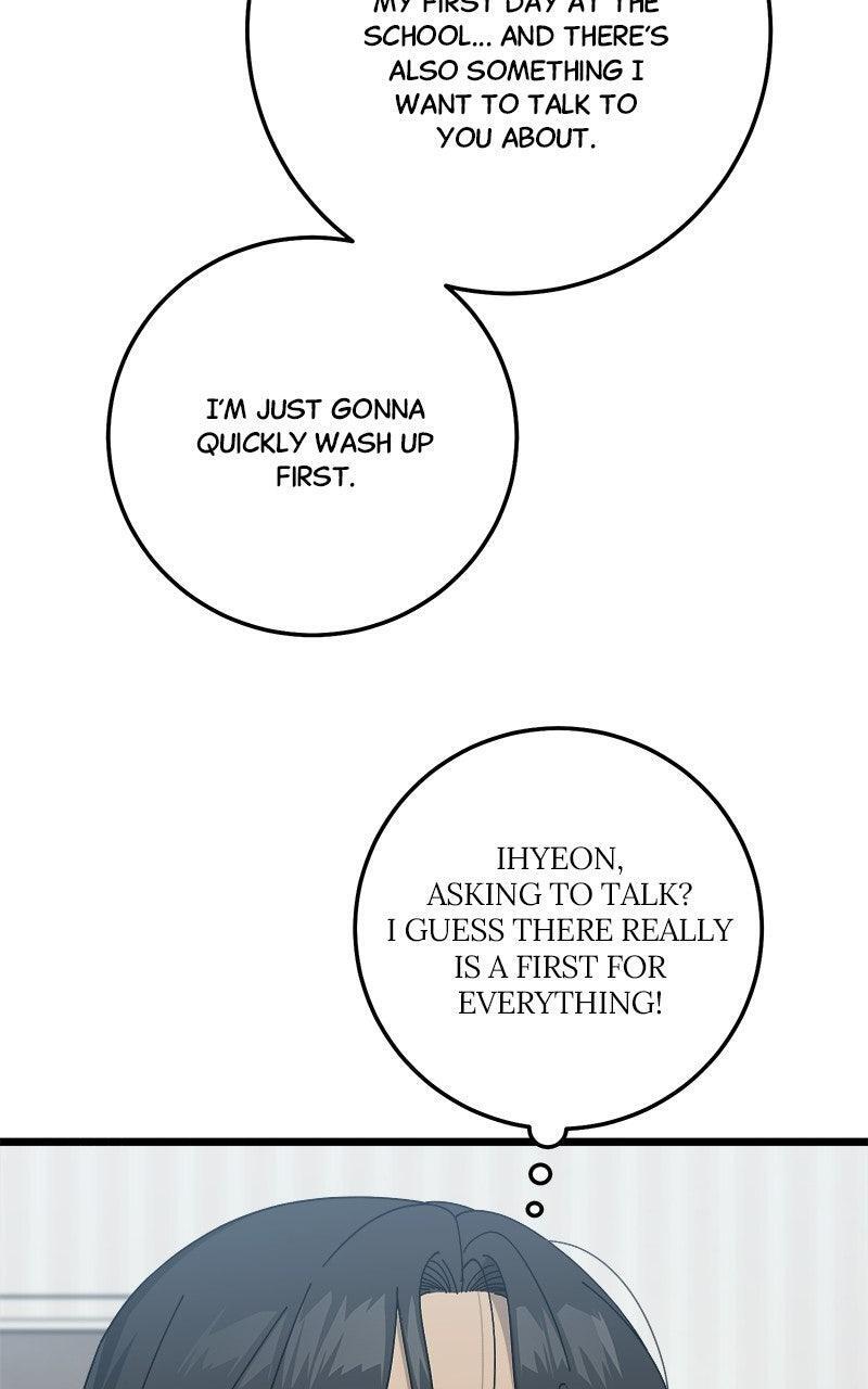Read Rules For Dating Trash Manga Online