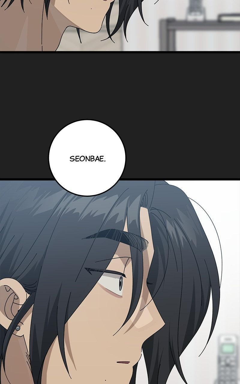 Read Rules For Dating Trash Manga Online