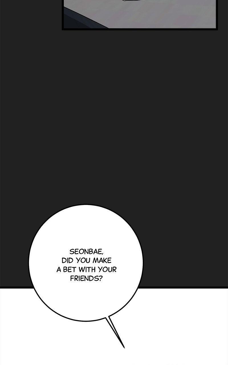 Read Rules For Dating Trash Manga Online