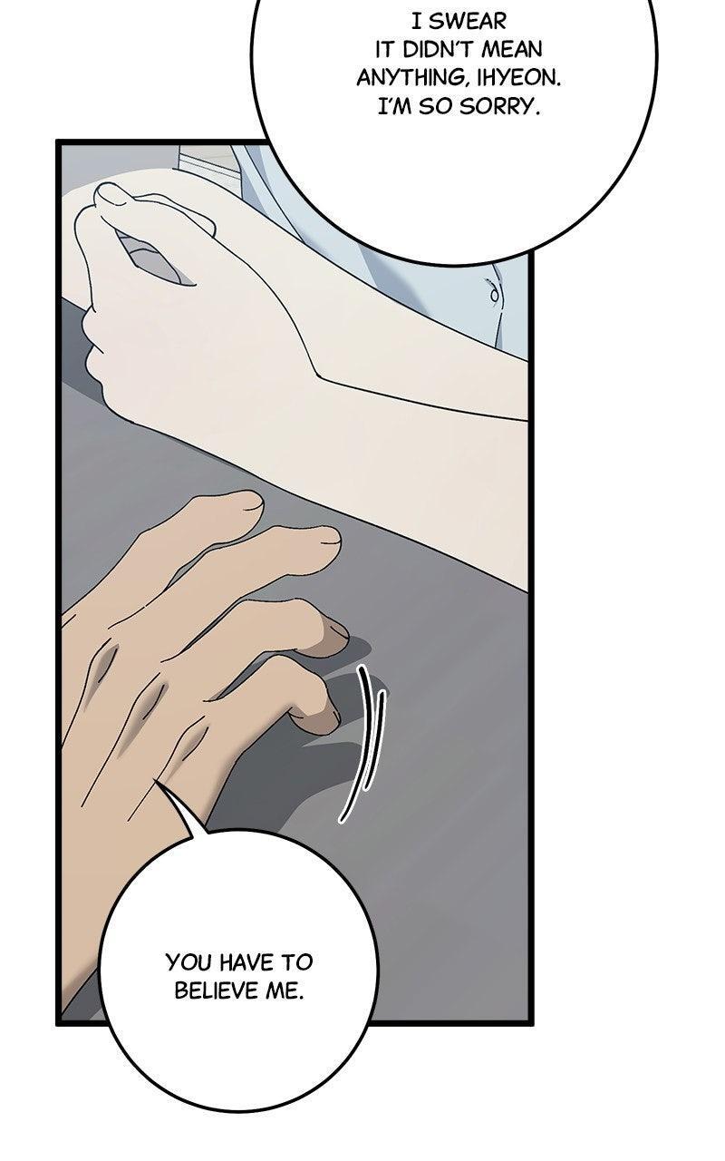 Read Rules For Dating Trash Manga Online