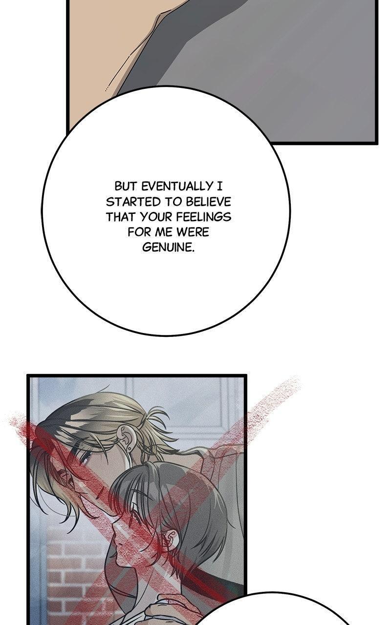 Read Rules For Dating Trash Manga Online