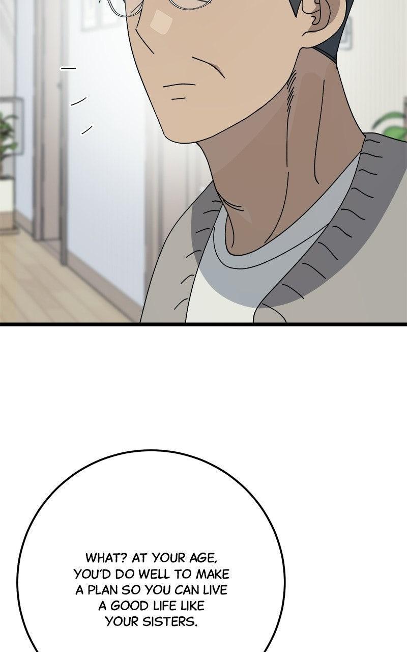 Read Rules For Dating Trash Manga Online