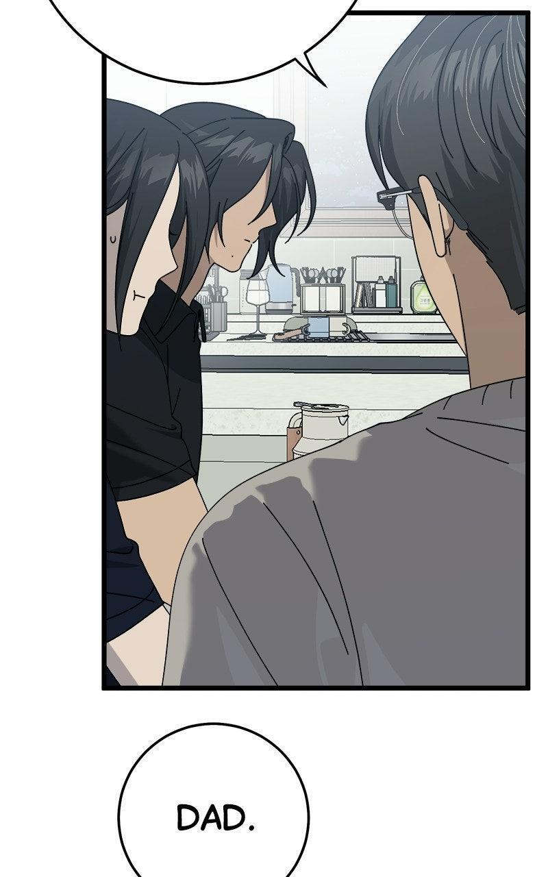 Read Rules For Dating Trash Manga Online