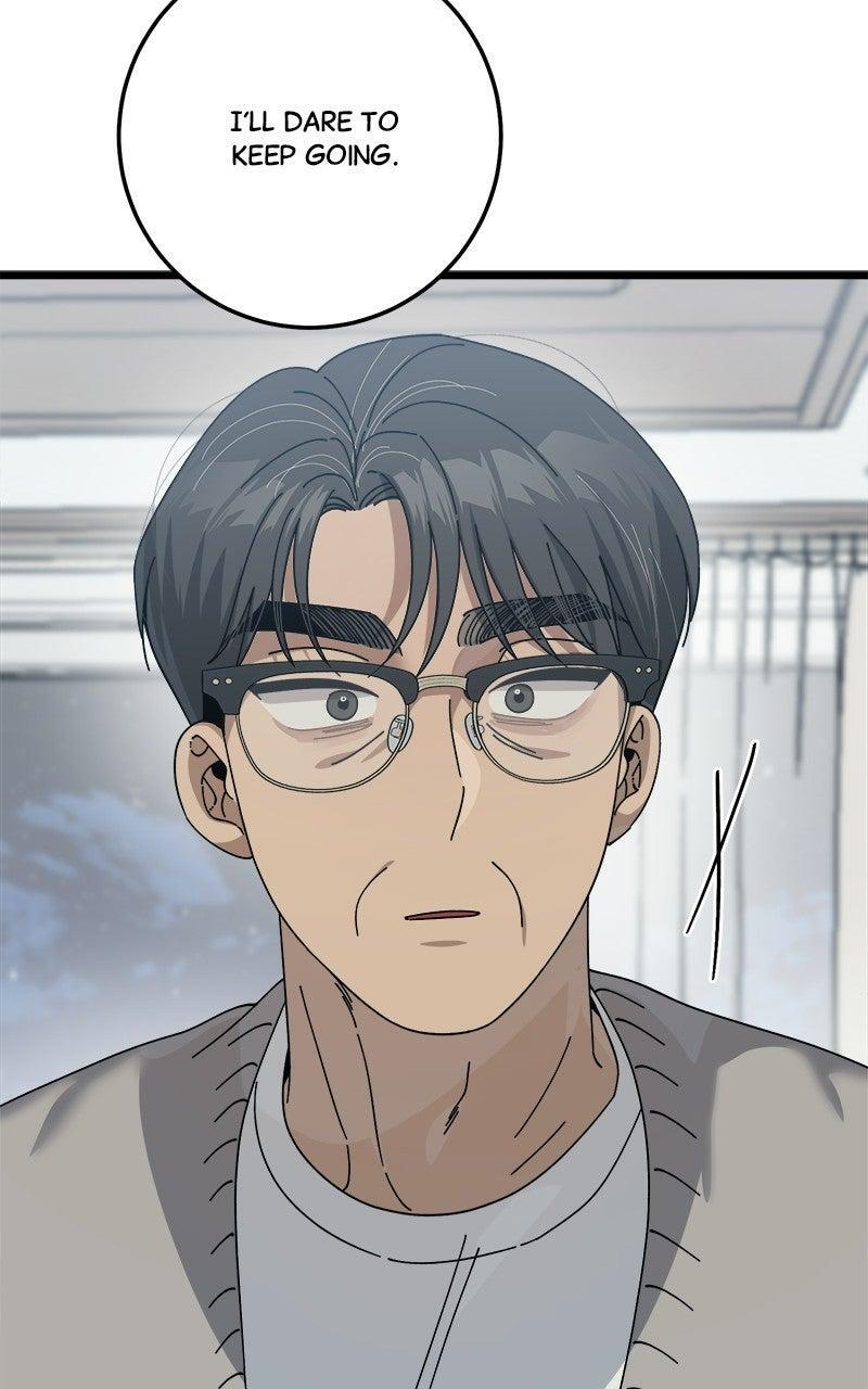 Read Rules For Dating Trash Manga Online