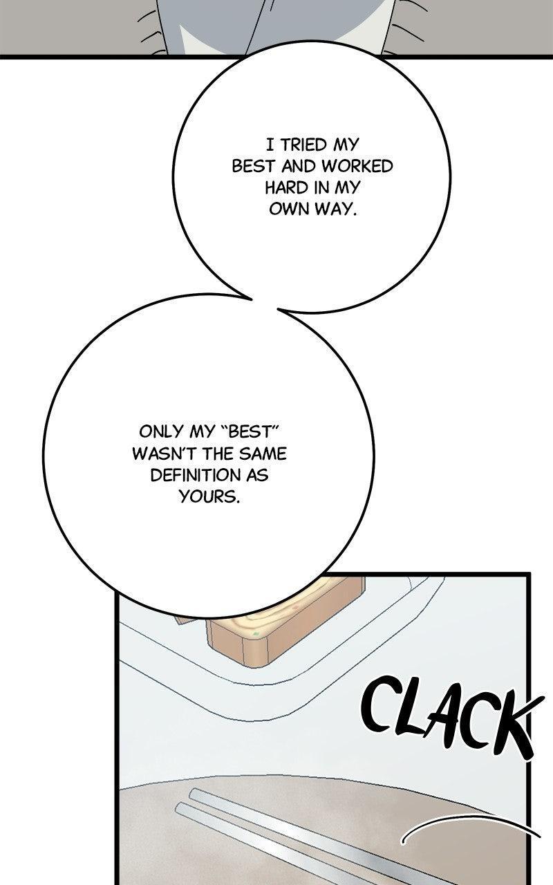 Read Rules For Dating Trash Manga Online