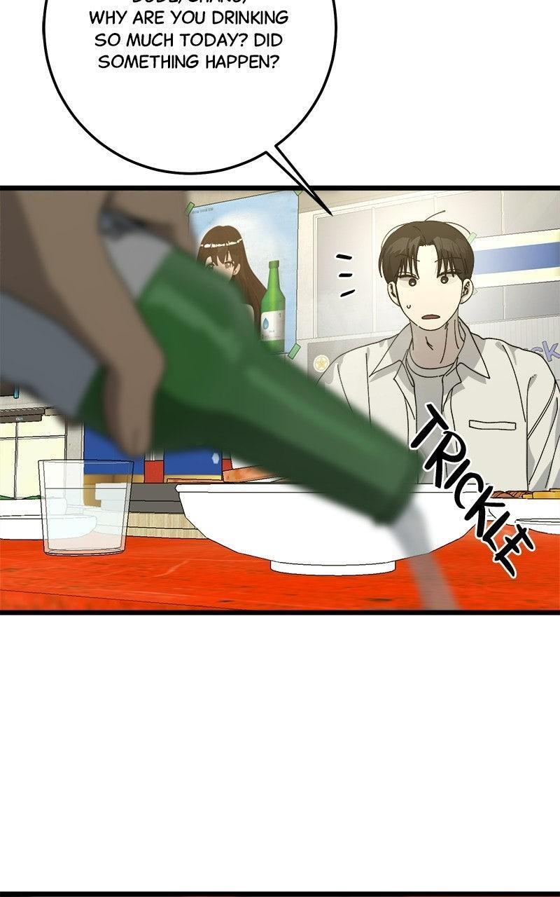 Read Rules For Dating Trash Manga Online