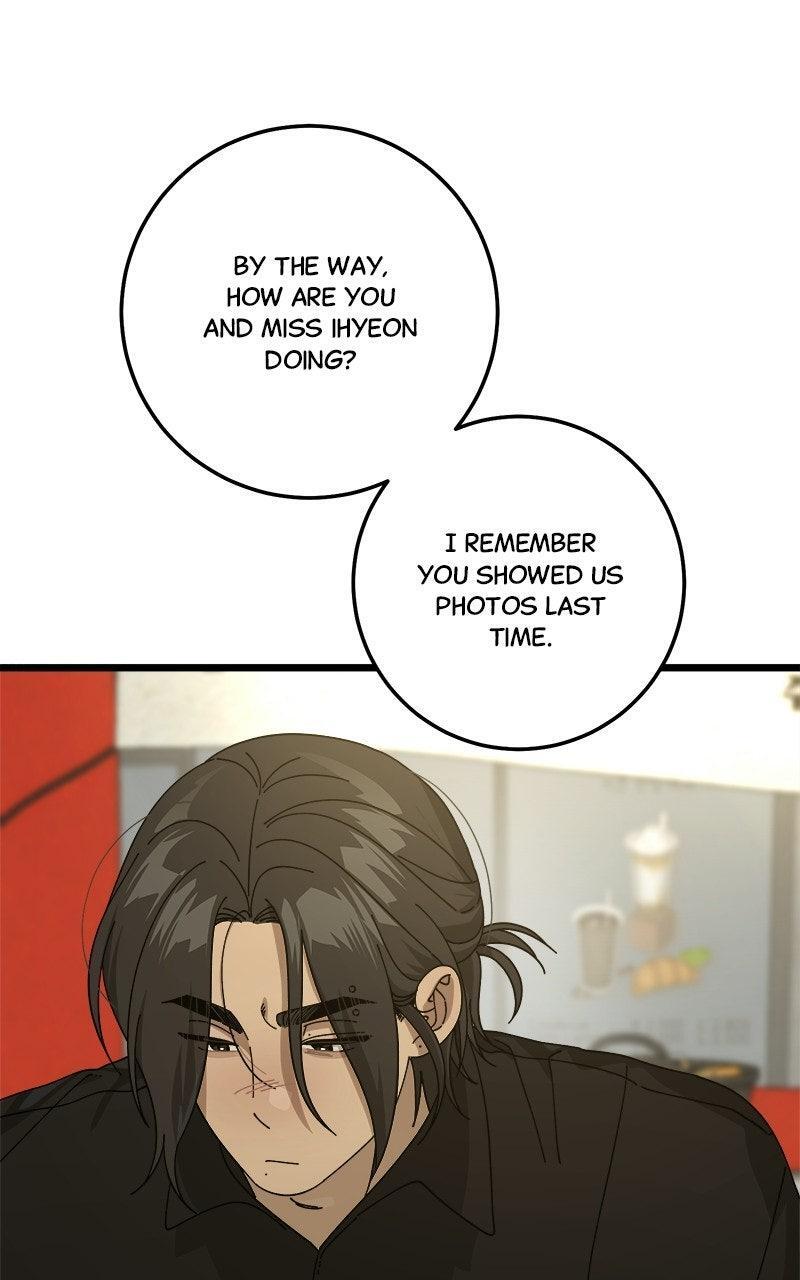 Read Rules For Dating Trash Manga Online