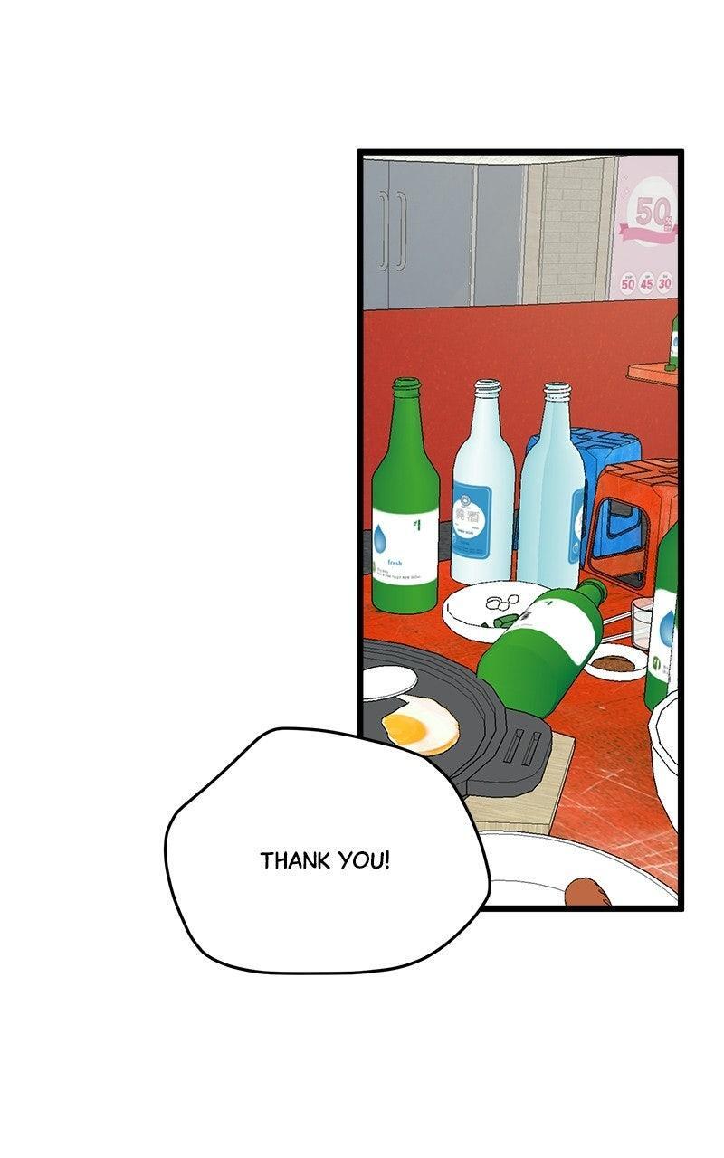 Read Rules For Dating Trash Manga Online