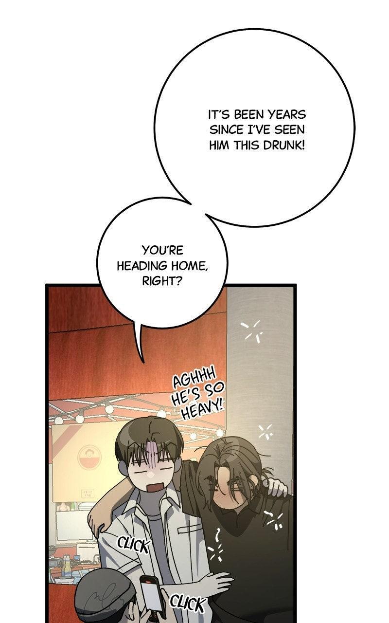 Read Rules For Dating Trash Manga Online