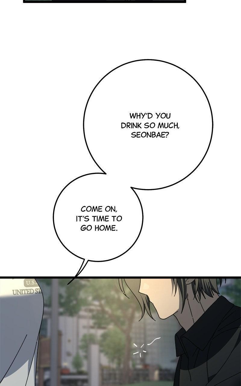 Read Rules For Dating Trash Manga Online