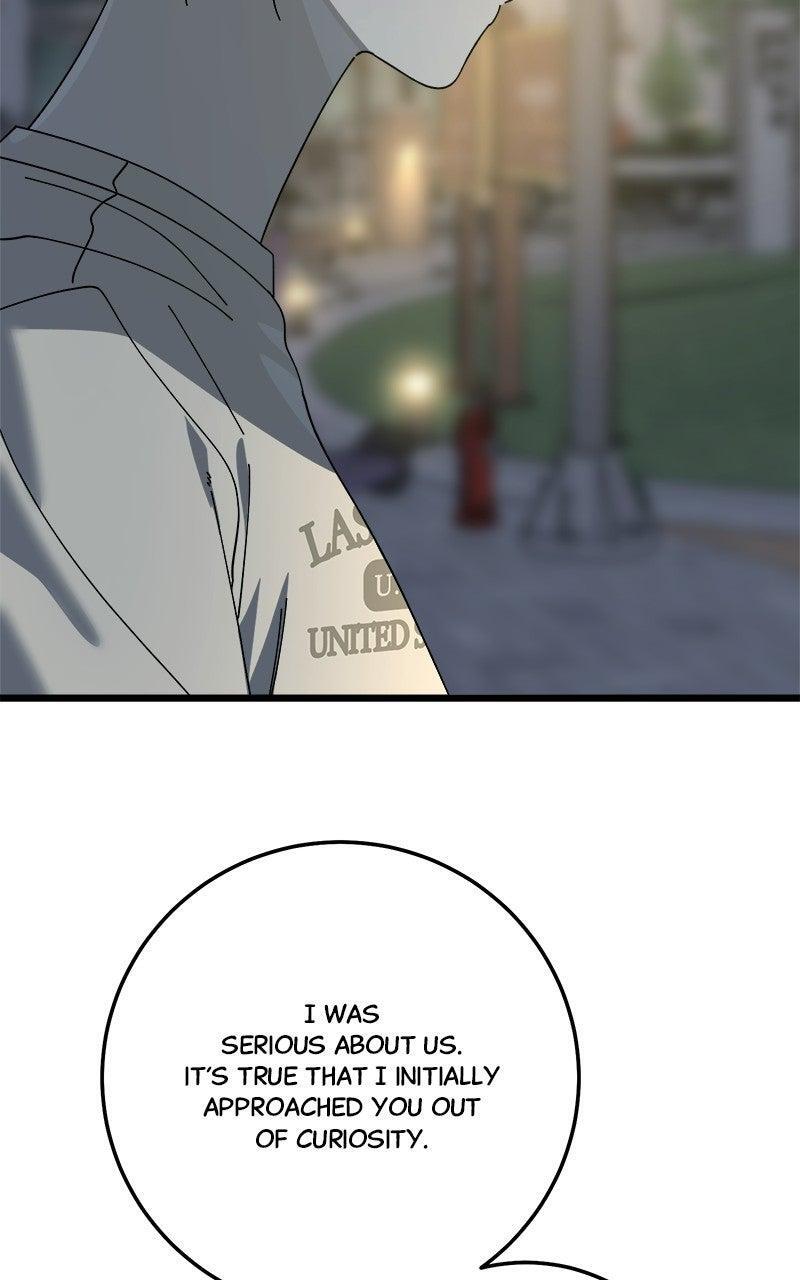Read Rules For Dating Trash Manga Online