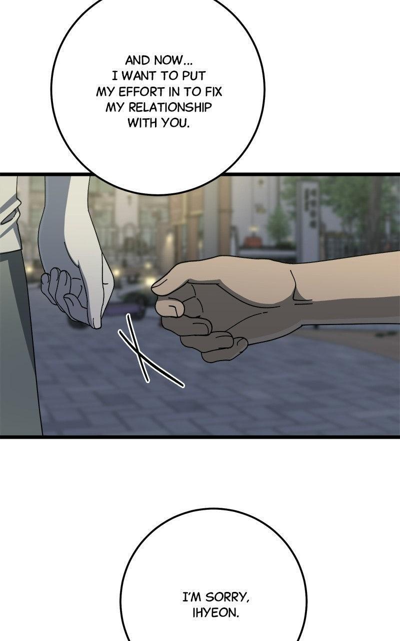 Read Rules For Dating Trash Manga Online