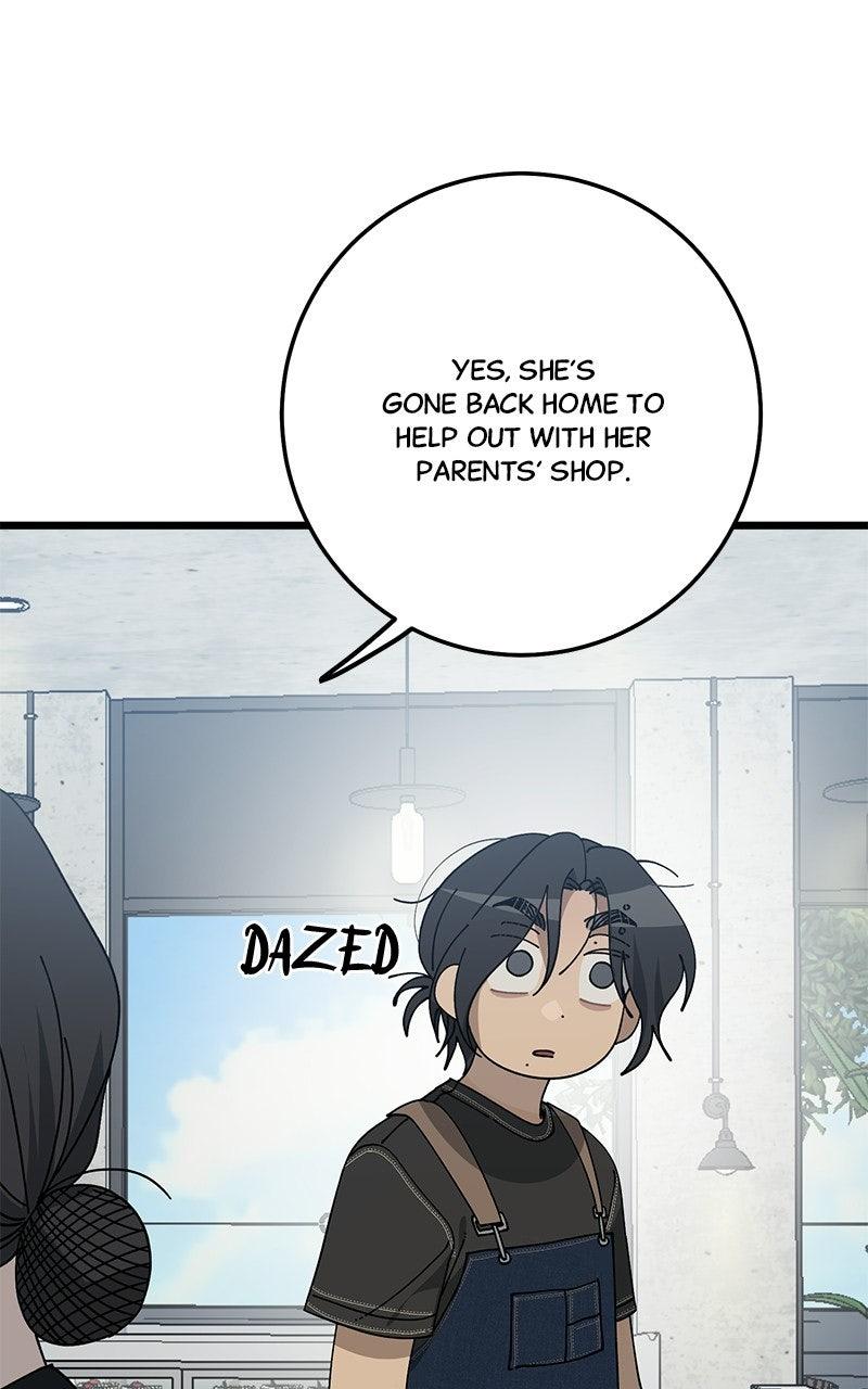 Read Rules For Dating Trash Manga Online