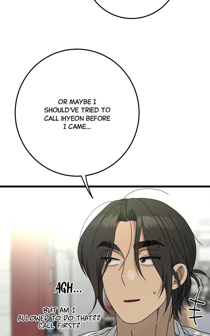 Read Rules For Dating Trash Manga Online